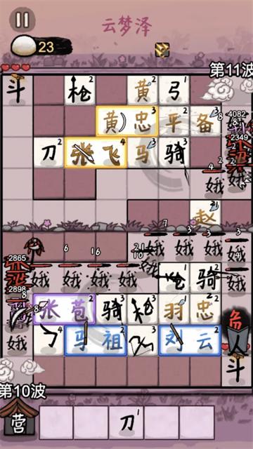 1788170940207308.png 684eea8d96de87097df5c3e150e2192b.png