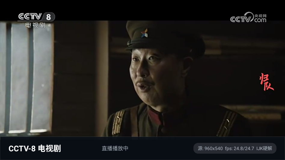 大完美电视下载电视版