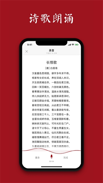 西窗烛app官方下载安装
