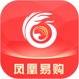 凤凰易购APP下载安装最新版