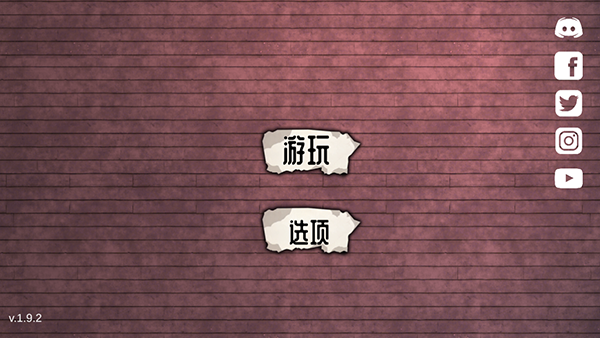 艾米莉的邪恶诅咒游戏下载