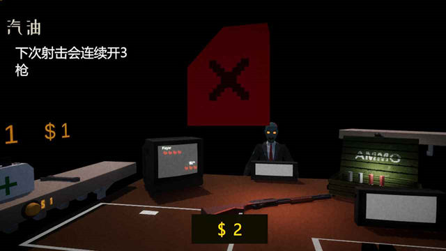 亲爱的家人们游戏下载手机版