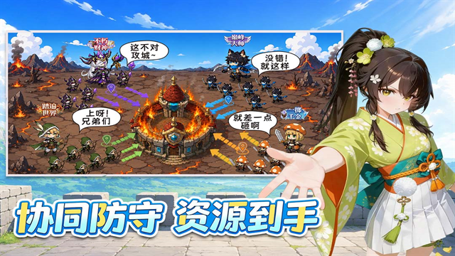 纯白轨迹游戏官方版下载