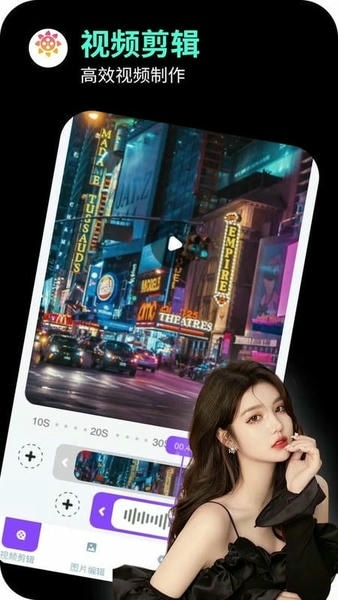 海角社区最新版