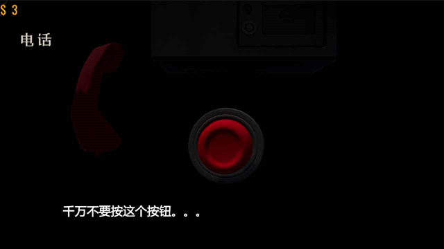 亲爱的家人们游戏下载手机版