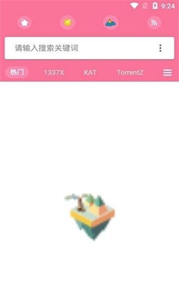 种子搜索神器p2p3.5经典版下载