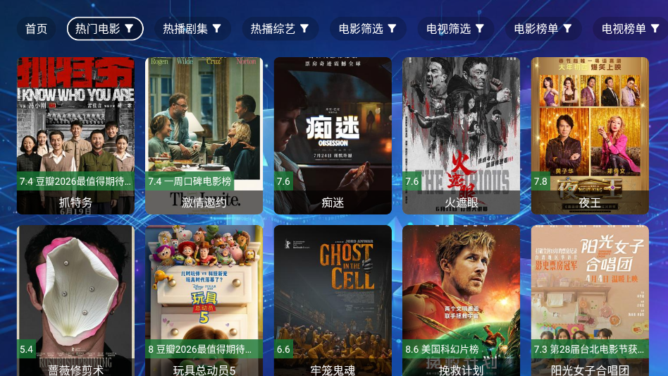 永久免费最新版