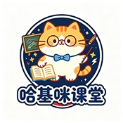 哈基咪课堂最新版下载