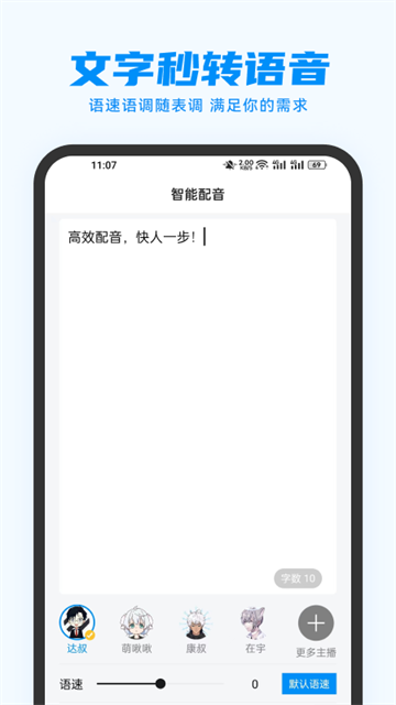 1788233530503069.png ee0d3e74ecd41edb3bb5d3628b23264b.png