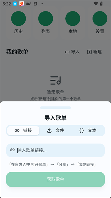 1788234357936036.png e4097c04c848e783de164e83955ade5e.png