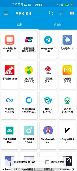 1788243963225147.jpg 30131553tfi7.jpg