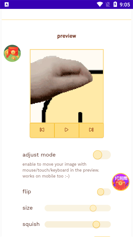 1788244529683533.png 06113011sylo.png