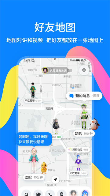 (new)d51b61e8535468792c0e09231795f9df.png