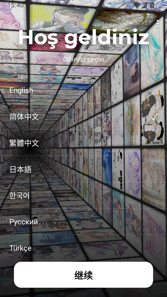 1788248853526434.png 2.png