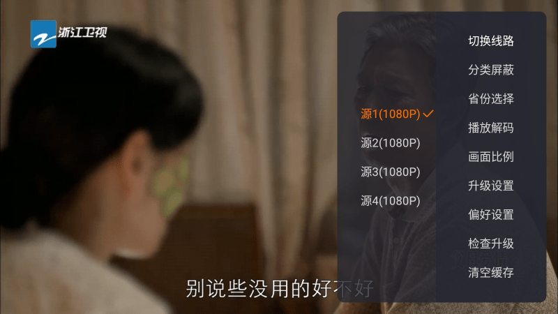 2021122910555536375.png