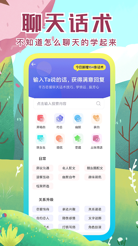 1788250259223323.png dcae59d41951c3853c324e2b95efe869.png