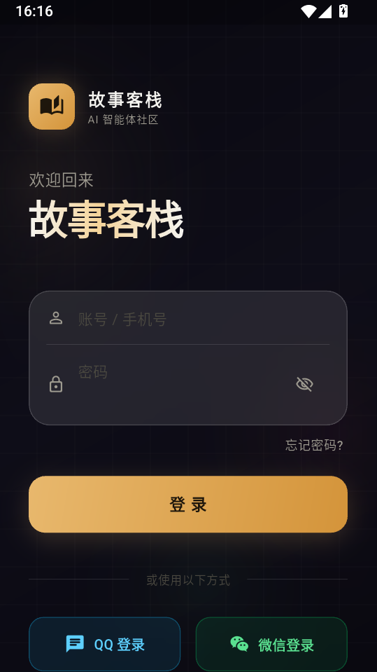 1788250897211105.png 2.png