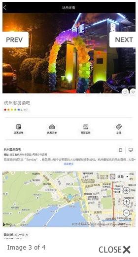 彩虹兔官网下载安装