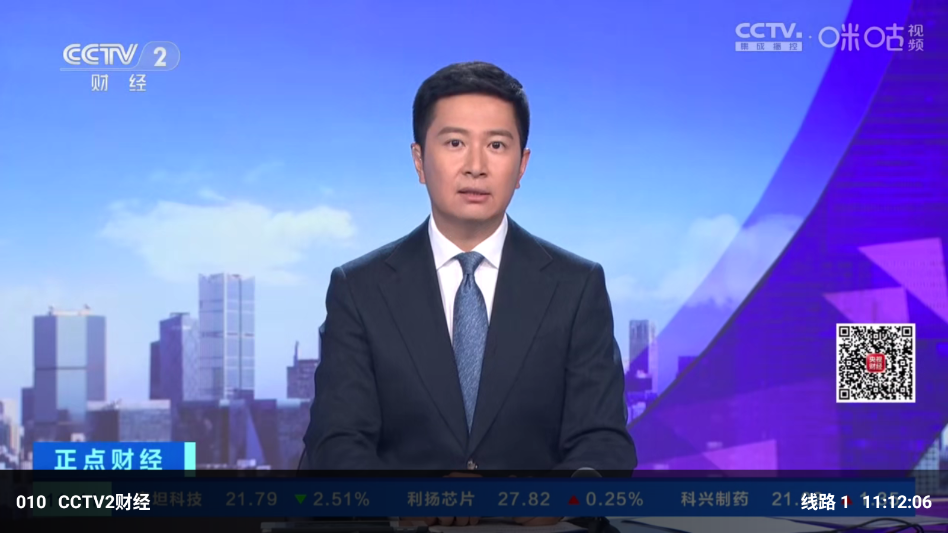 饿狼TV电视版最新版本