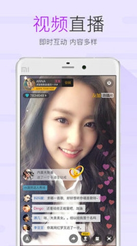 友加APP官方下载