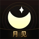月见塔罗app官方下载