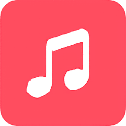 歌曲宝APP免费下载
