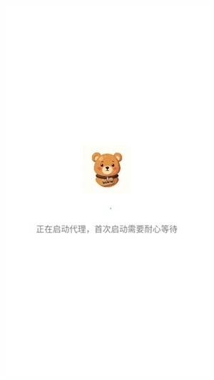 谷歌学术镜像网站APP下载