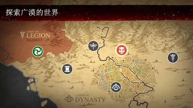 暗影格斗3国际服最新版下载