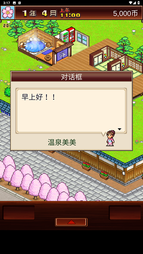 1788310468153556.png 0ddbbc8c679283110bcd332158f05564.png