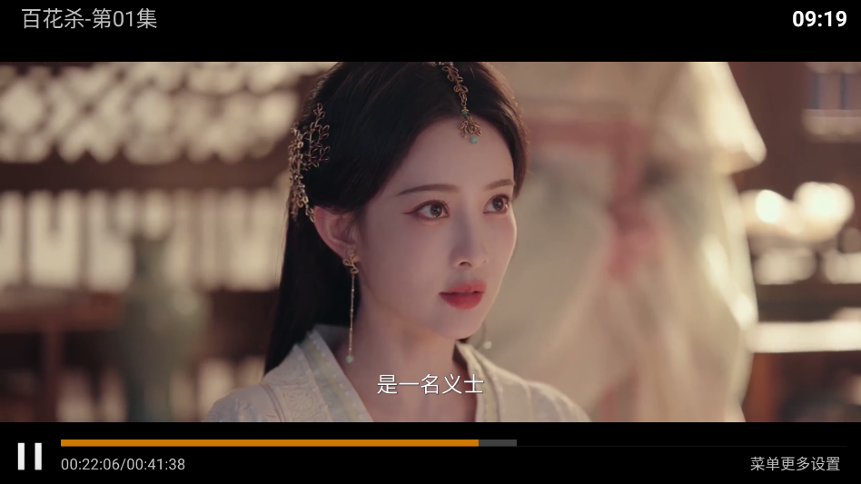 1788312237632031.png ScreenShot_2026-09-02_091933_341.png