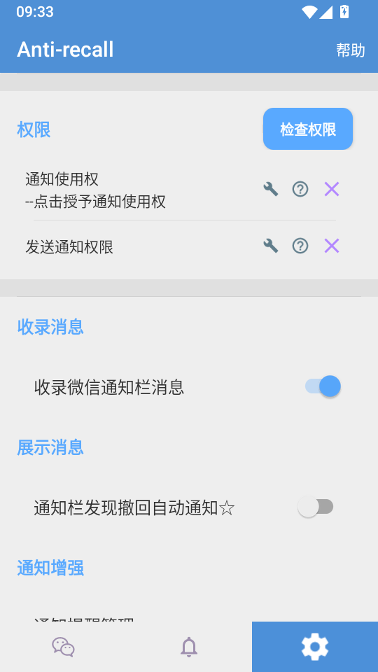 1788313093638901.png 2.png