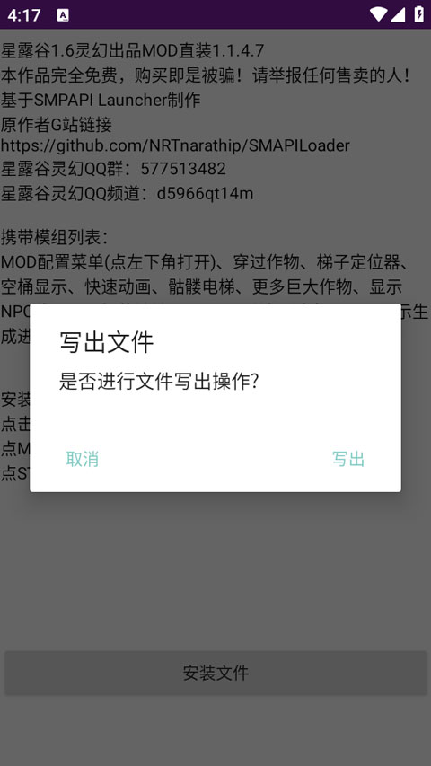 1788313247393272.jpg 011540597fjqmopbue1q.jpg