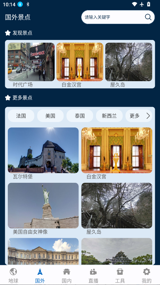 ScreenShot_2026-09-02_101449_125.png