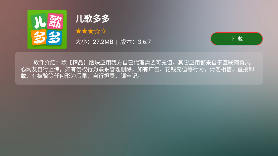 1788316030415305.png ScreenShot_2026-09-02_102343_558.png