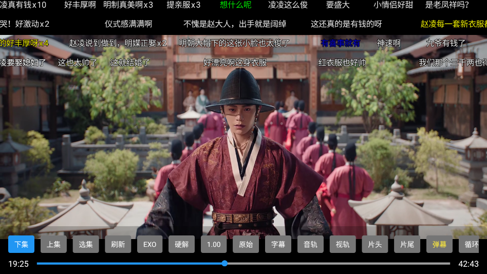 1788317660577268.png ScreenShot_2026-09-02_104950_798.png