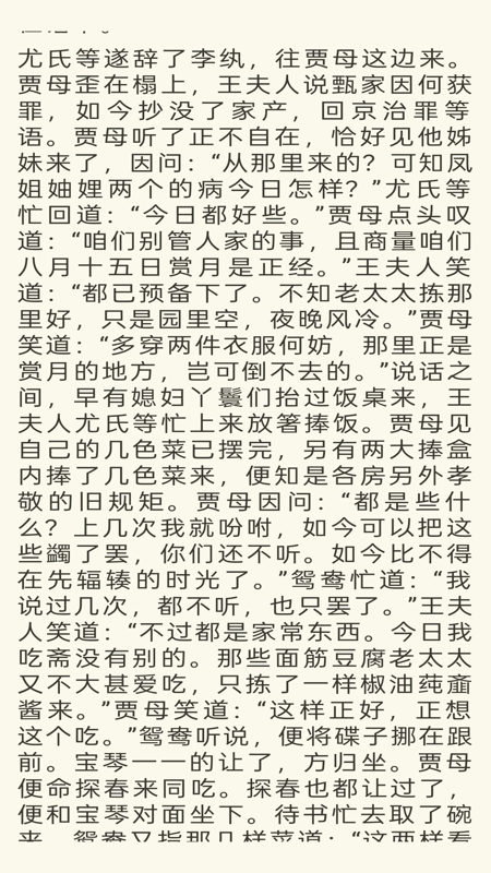 02094200hbaf.png
