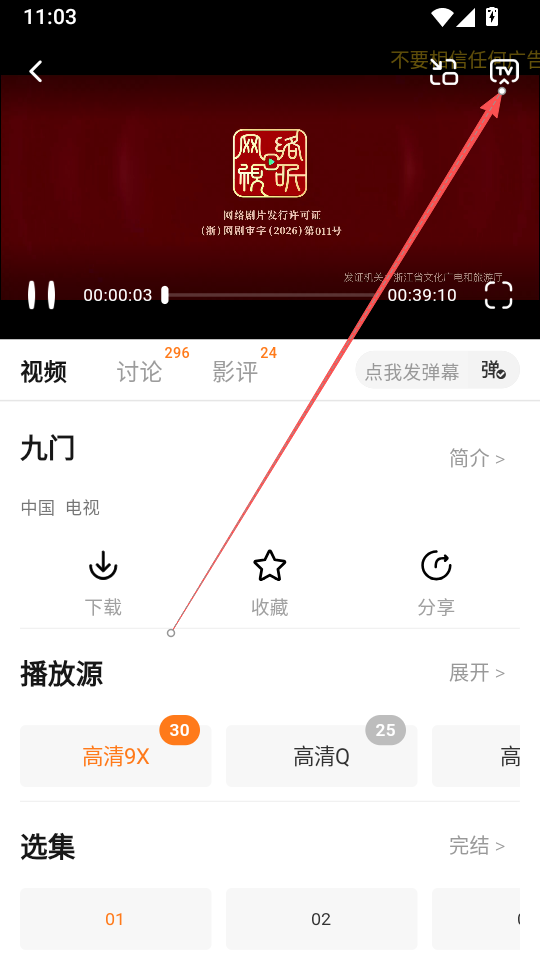 1788318333920232.png ScreenShot_2026-08-17_135050_985.png
