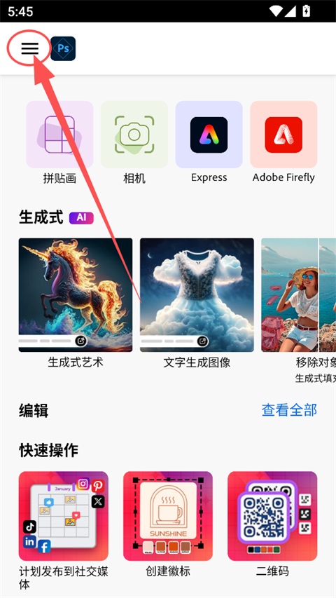 1788320280344873.jpg ce030013cdd61e75dc53973445567d01.jpg