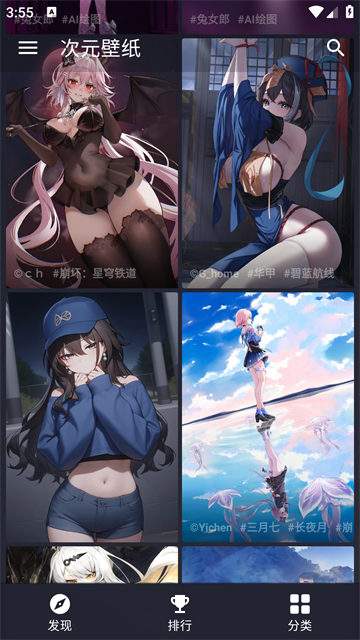 1788320471354055.png 9bd3a586a325784bc2a246c625300348.png