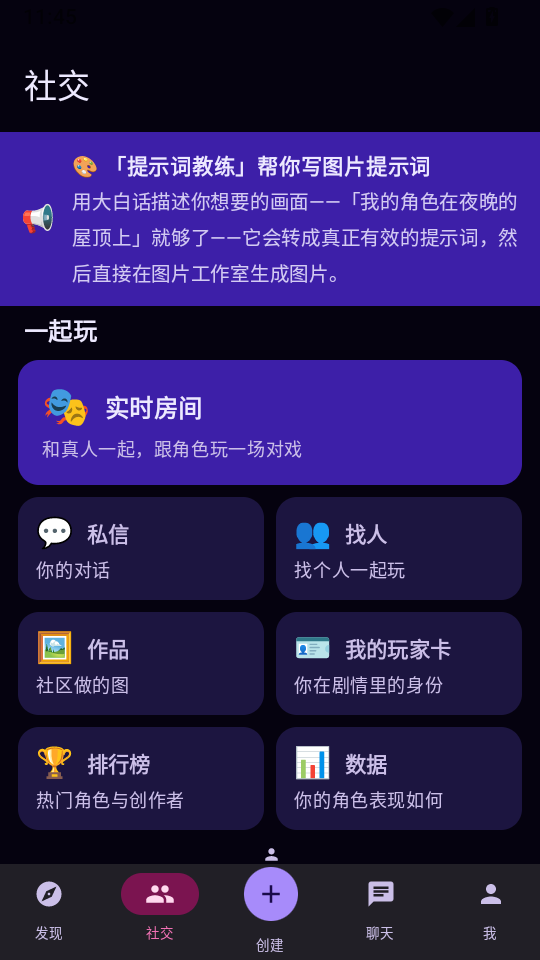 1788320897875696.png 2.png