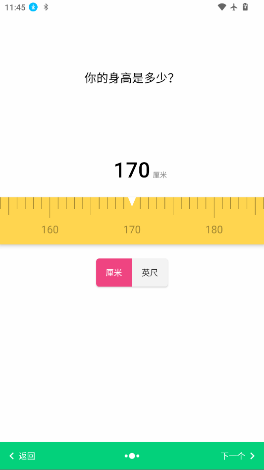 1788321050469198.png ScreenShot_2026-09-02_114544_774.png