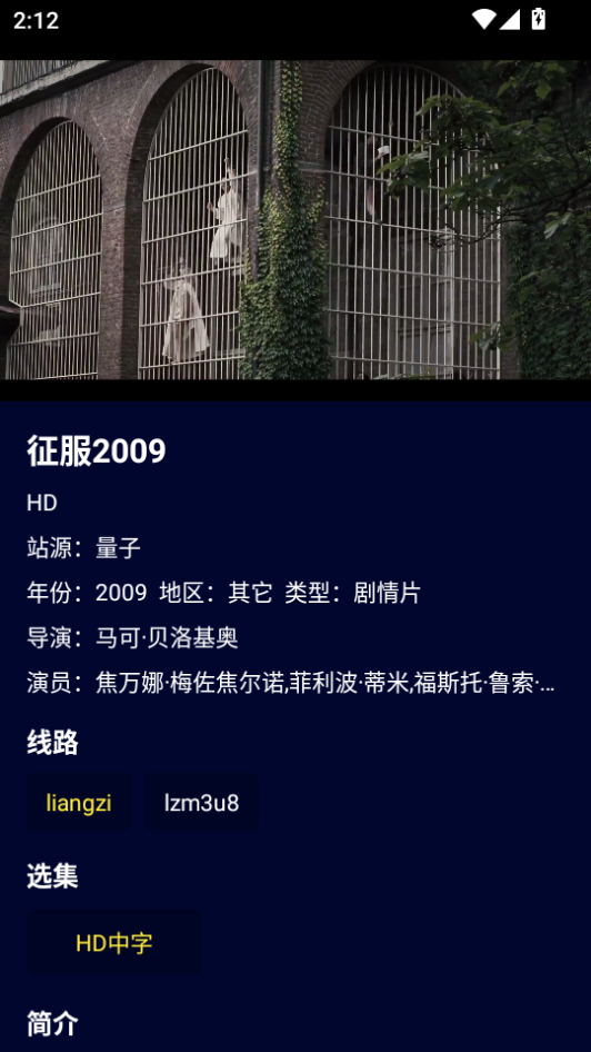 1788330230223426.png ScreenShot_2026-09-02_141252_628.png