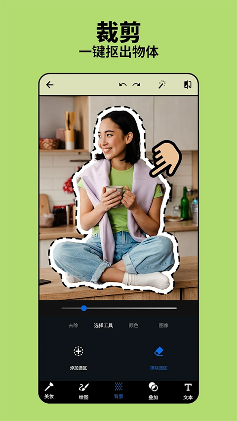 1788332853952047.png 8601889235fa4b59b30a762a4a81672d.png