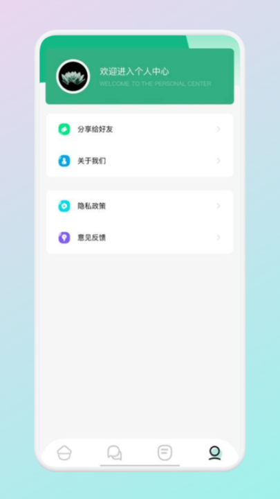 a57acfcce3b58dd0168bee5c75b06ed5.png