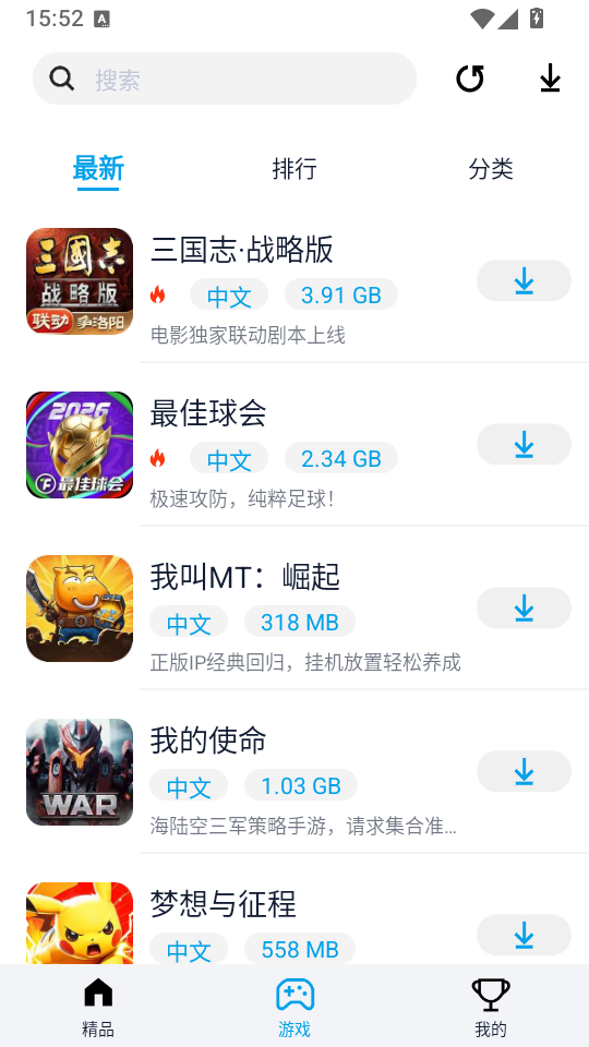 1788335819484793.png 2.png