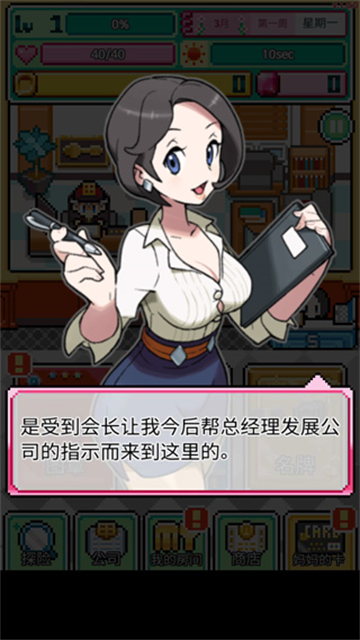 1788337230109766.png 73b5ee7808e86c4887d62931ce9054b8.png