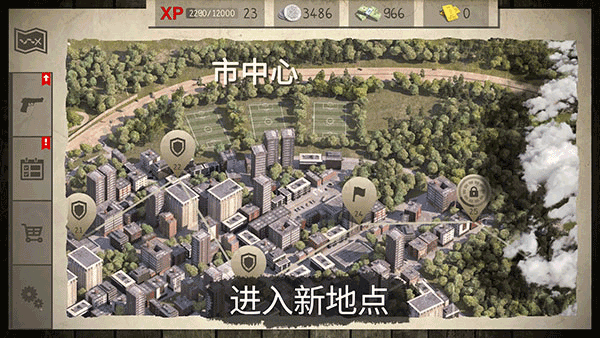 僵尸大灾难中文版下载