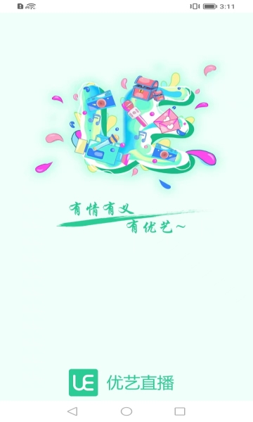 优艺直播平台