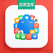 应用宝库TVapp下载最新版本
