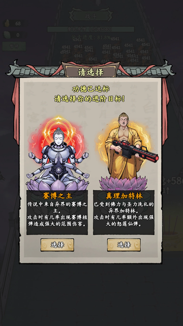 我在海上有小岛手游官方版下载